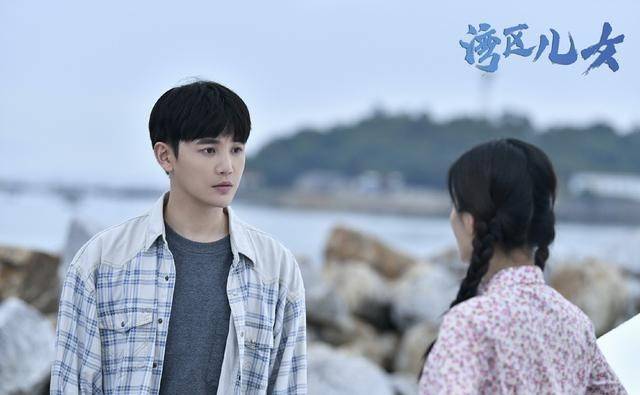 《湾区儿女》央一开播 孙坚诠释呆萌技术男