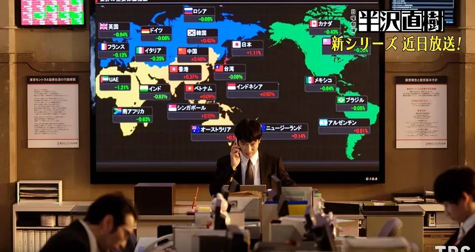 原创7年磨一剑,"有生之年"终于等到《半泽直树2》定档的消息