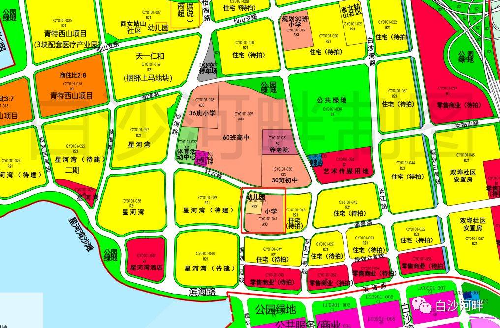 最新,2020年城阳十件区办实事进展顺利,16个市级,186个区级项目开工
