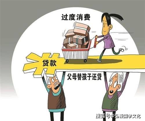 【中华文化的优良传统——节俭的家风】