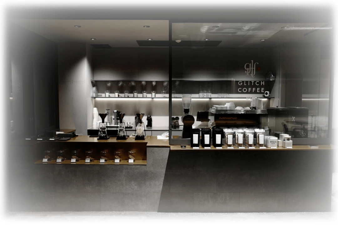 glitchcoffee归来让我们继续品味咖啡职人的精神