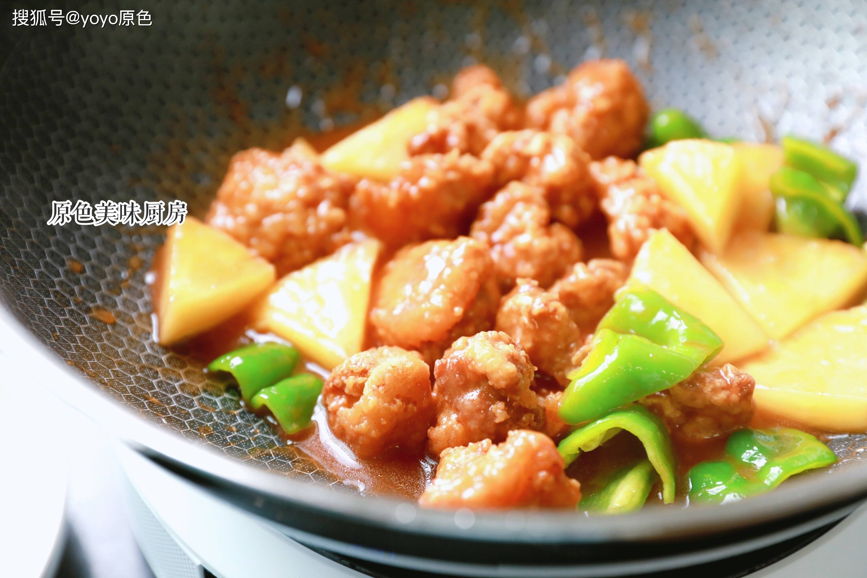 原创这道开胃菜在家就能轻松搞定,专治夏天没胃口,连吃几顿都不腻