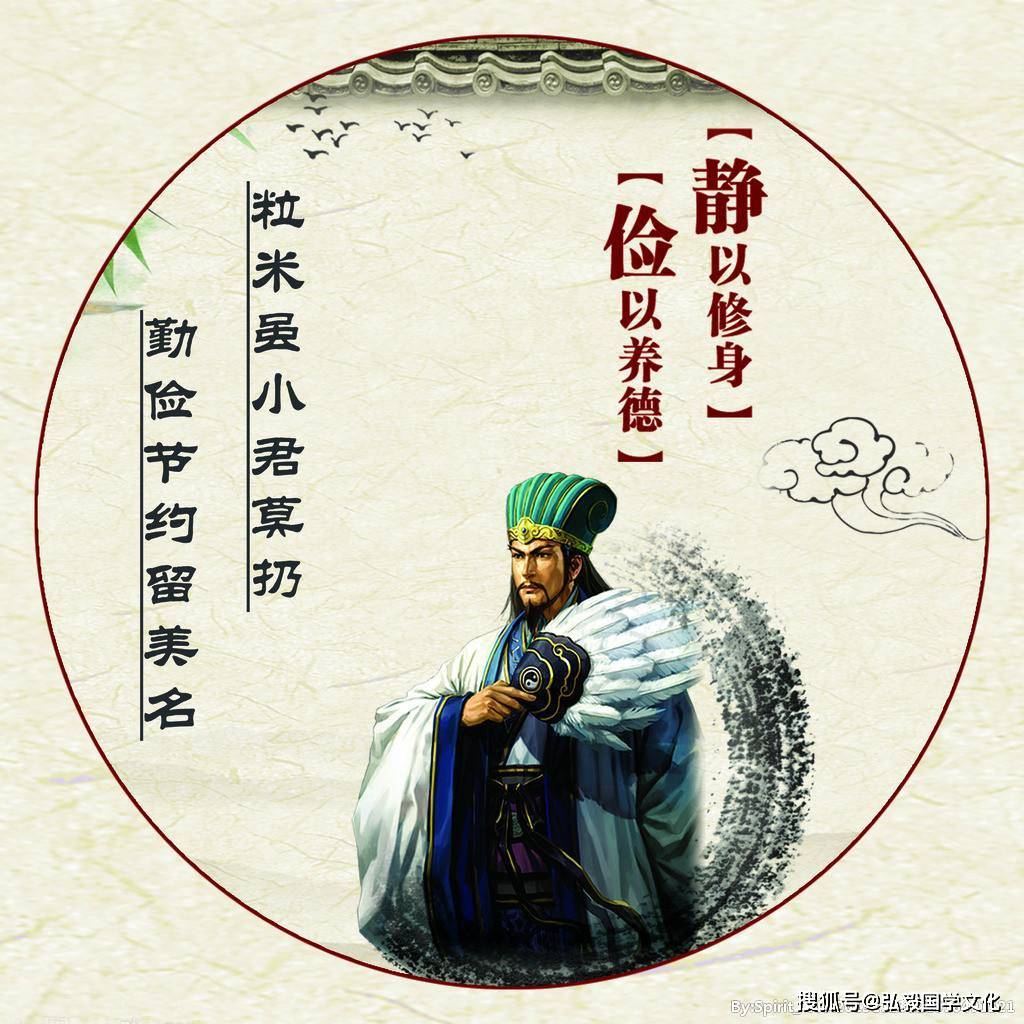 致富经怎么样(致富经到底是不是真的)