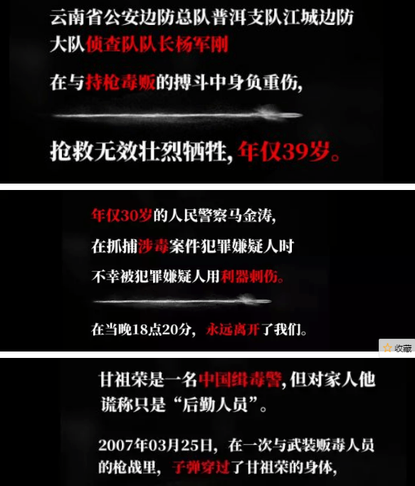 原创脱口秀演员卡姆吸毒案细节公布网友对吸毒艺人要严惩不贷