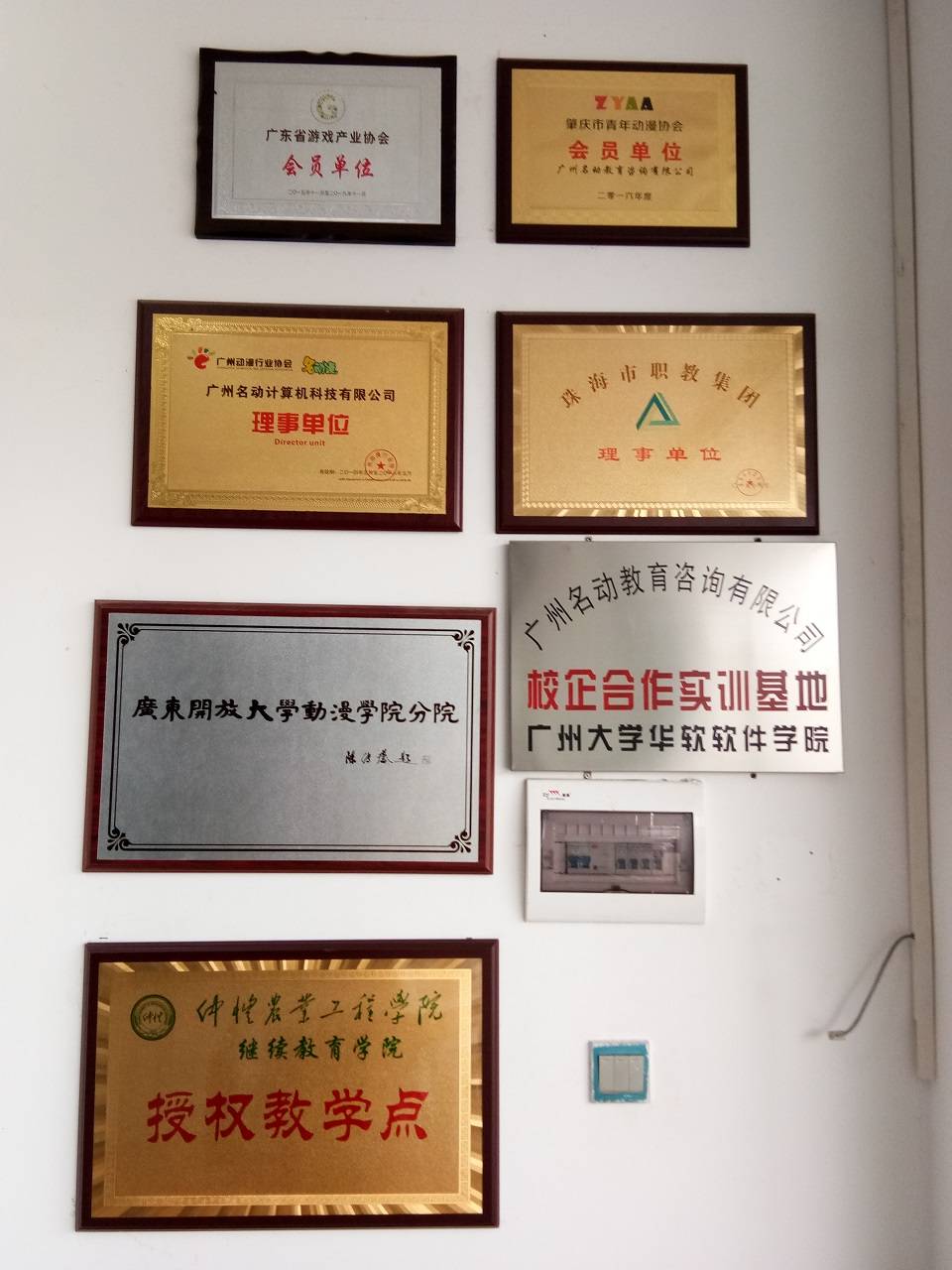 八大美院之一的西安美术学院