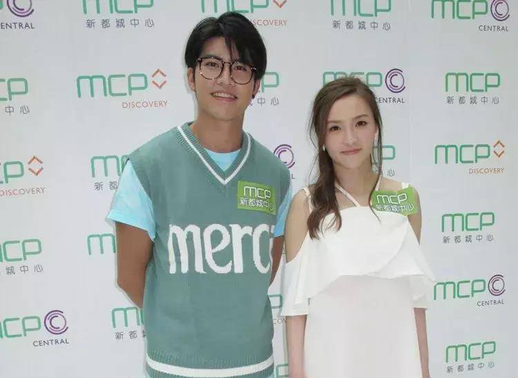 林欣彤被狠飞?男友爱上事业(线)网红!她情路好崎岖!