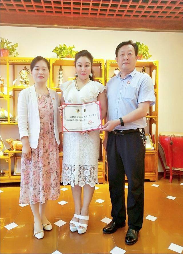 兰考焦裕禄同志纪念馆与河南省公益文化传播基金会合作签约