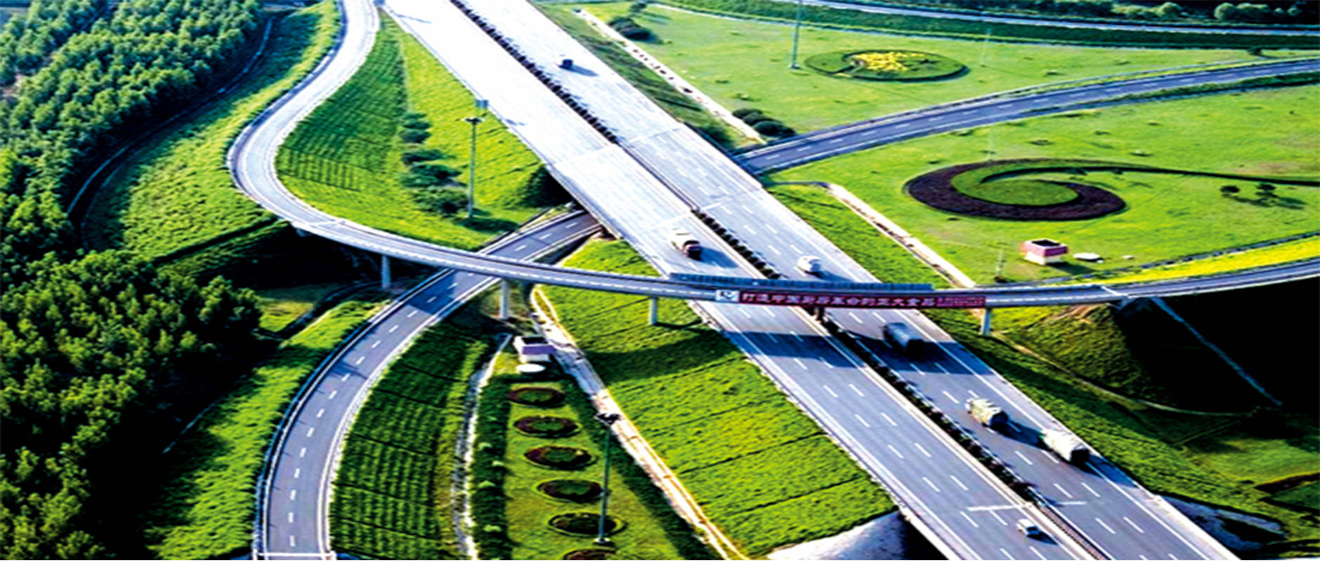 甘肃兰州市交通运输领域推行数字治超与信用监管