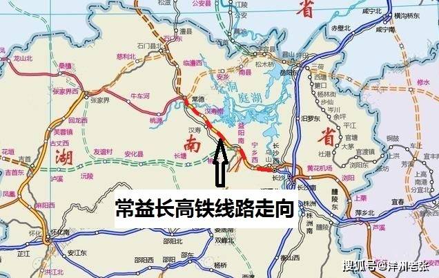 湖南人民有福了,時速350公里新高鐵即將建成,連通3地市設站5座_常德