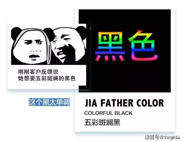 就算是从事和就业相关的工作,真正令人抓狂的事情也接踵而至,五彩斑斓