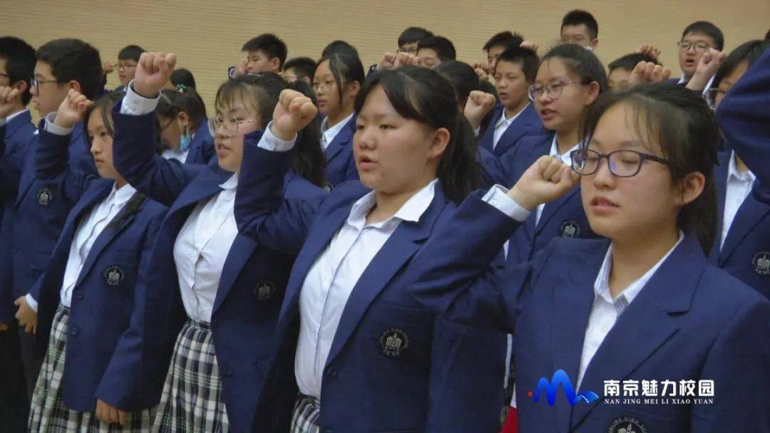 原创动态丨南京市金陵中学仙林分校中学部举行十四岁青春仪式