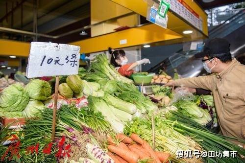 广州日报专访:田坊集市赋能传统菜市场破局升级!