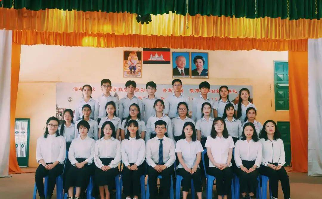 汉语教师志愿者刘阳在柬埔寨,一次旅行,更似一场修行_高棉