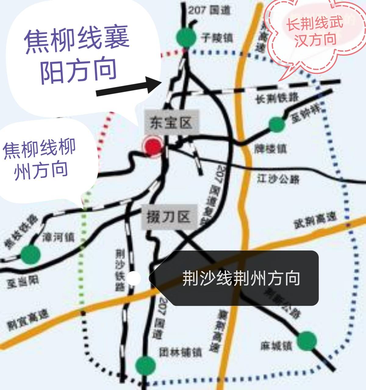 原创湖北最后不通动车的城市曾经是第3大铁路枢纽如今将重新辉煌