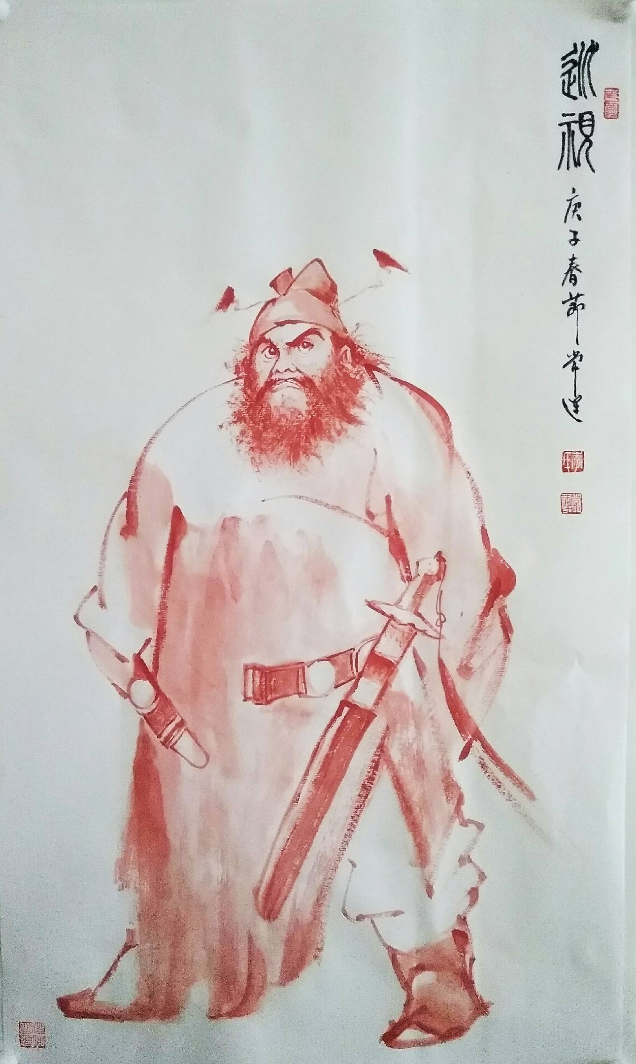 著名书画艺术家李常连女士简介及作品欣赏_国画