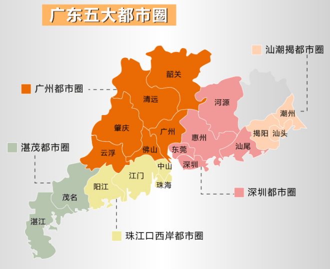 硬核鋼需丨廣東都市圈提速,交通網絡大串聯,一大波投資在路上