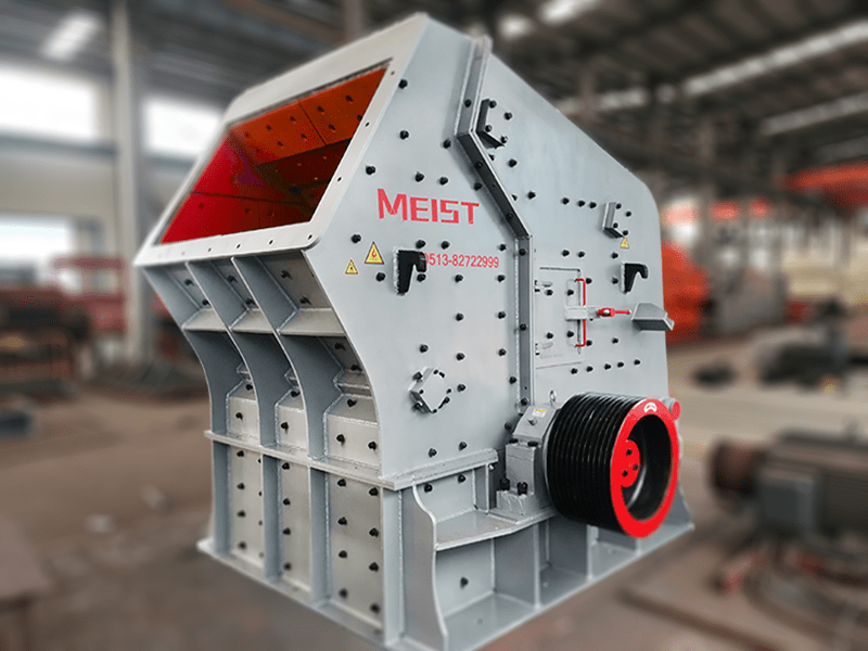 20万元可以配置多大产量的石灰石破碎机