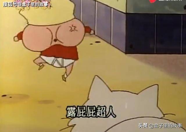 可怜的小麻雀,小新救了受伤的小麻雀,可它还是死掉了.