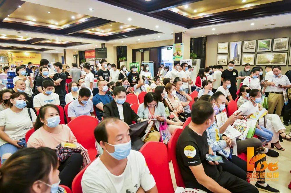 海名烘焙展巡回采购对接会暨中秋订货会——郑州站现场图