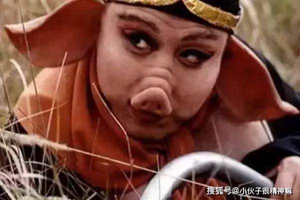 西游记中猪八戒这么好色为什么会说女儿国国王是粉红骷髅呢