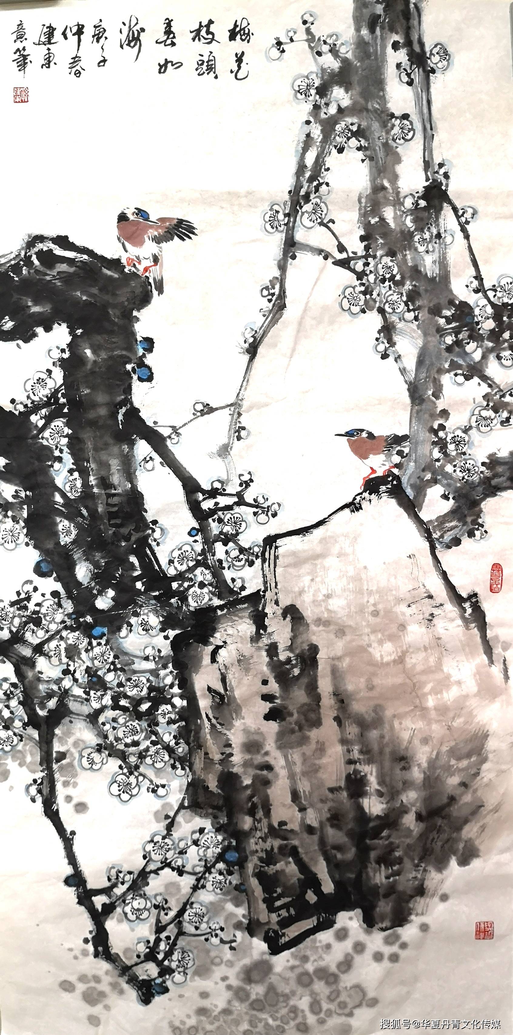 孙建东|清风古韵---当代水墨名家团扇鉴赏交流展