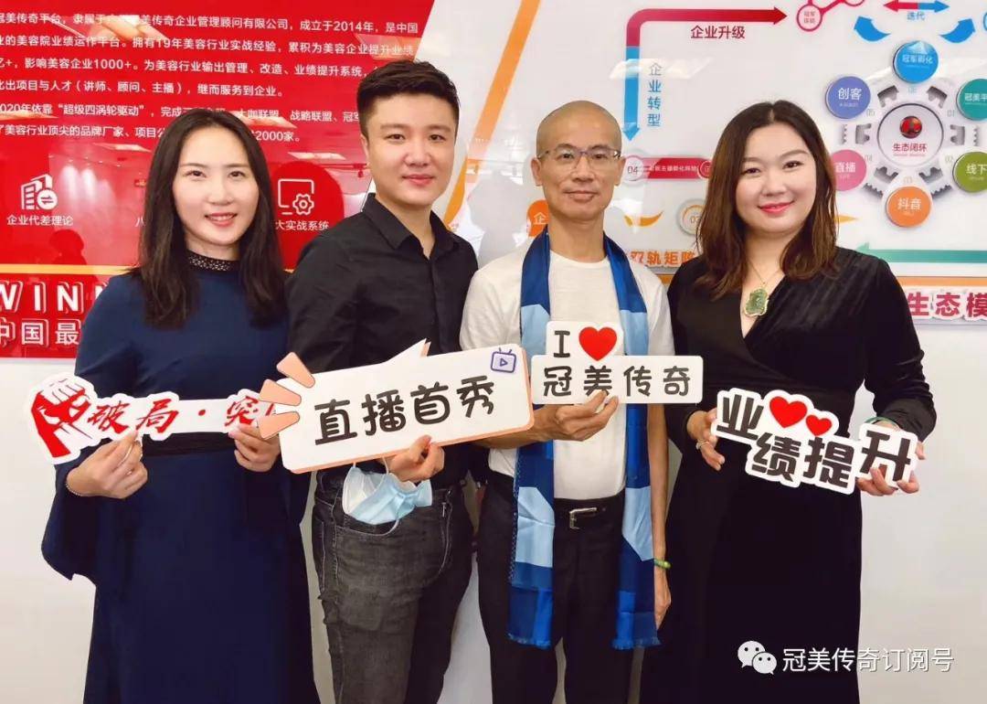 唤俊 有金夫妇首席推荐官 来自搜狐网