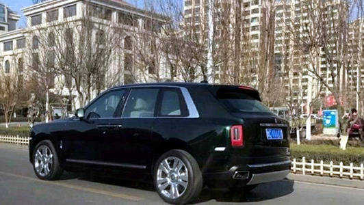 沪a11111牌照的库里南!是什么人在开?