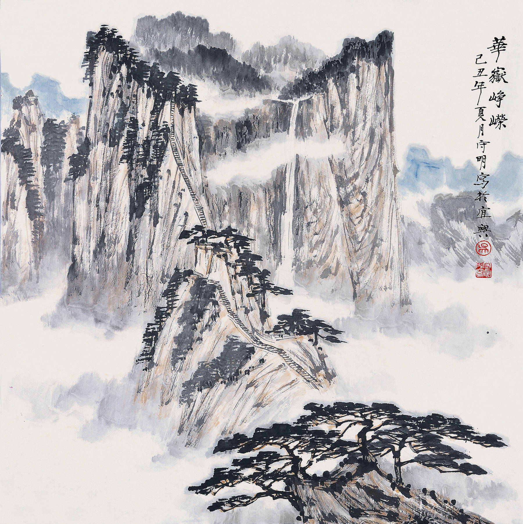 铭记历史 珍爱和平"世界和平艺术家"推选人物:吴守明 第51期