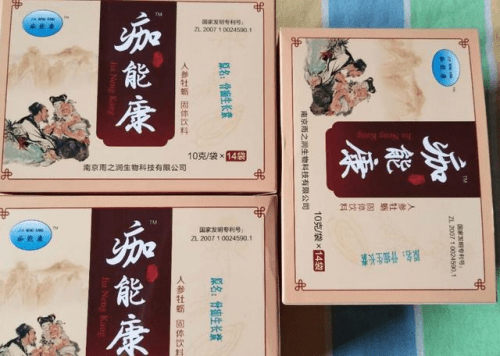 南京雨之润生物科技有限公司创始人---傅绍华(图9)