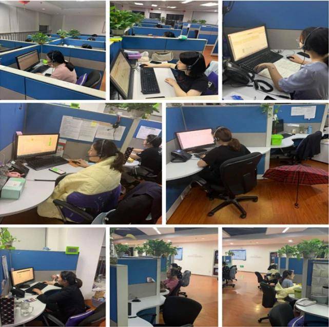 图为95518客服中心客服人员正在接报案