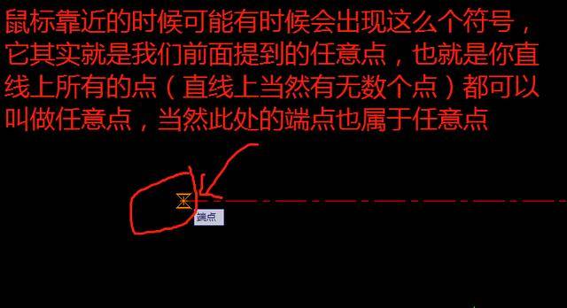 cad2004，cad2004安装错误12481001