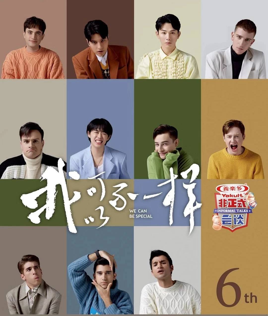 湖北卫视广告投放有哪些形式投放湖北卫视广告如何收费