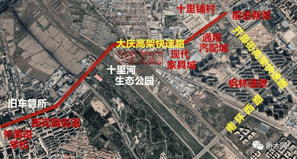 同煤快线大同南站-南环西路全面铺油 8月通车!