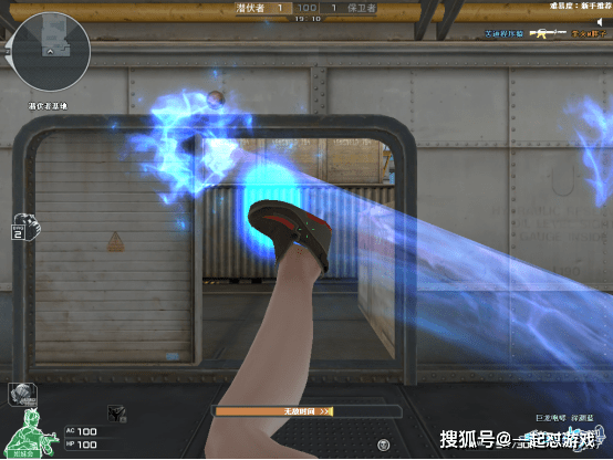 此种打法不需要辅以步伐,因为如果操作步伐还要去按e键进行踢腿,容易