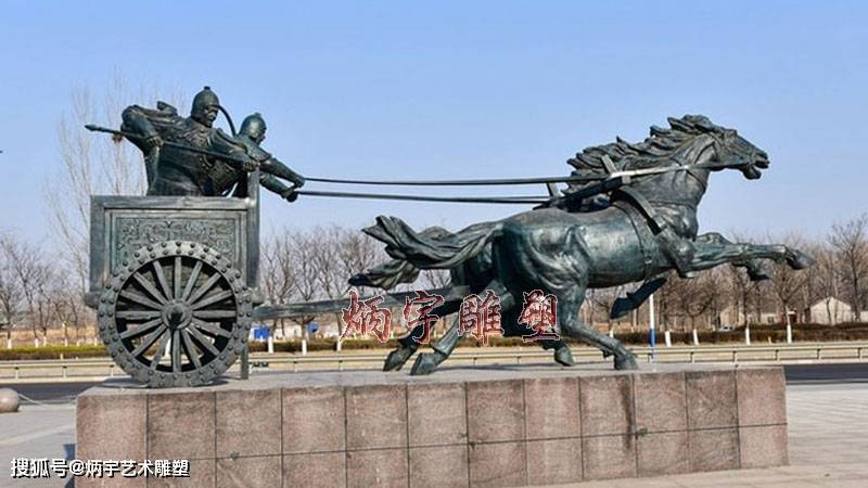 古代马车雕塑,战马战车雕塑,大型广场雕塑