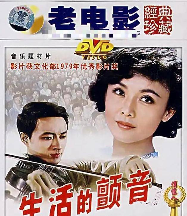 80年代冷美人24岁成名30岁息影,赴澳洲嫁老外,今66美艳不在