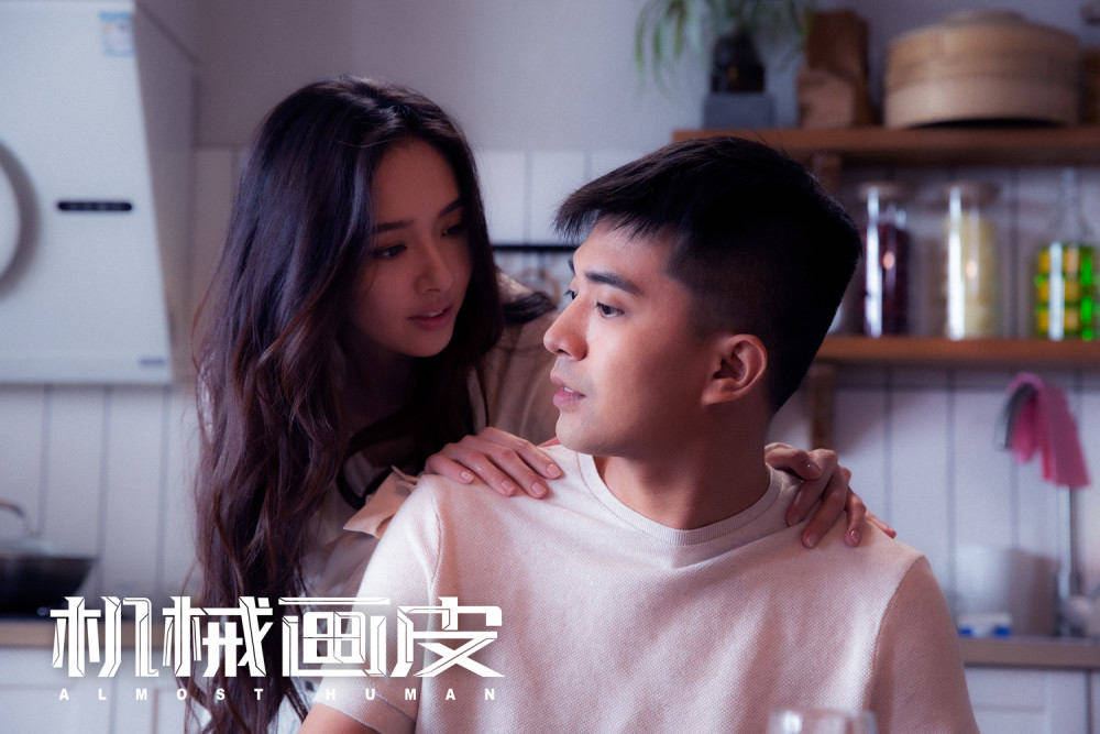 电影《机械画皮》网络热映 科幻式改编聊斋引热议