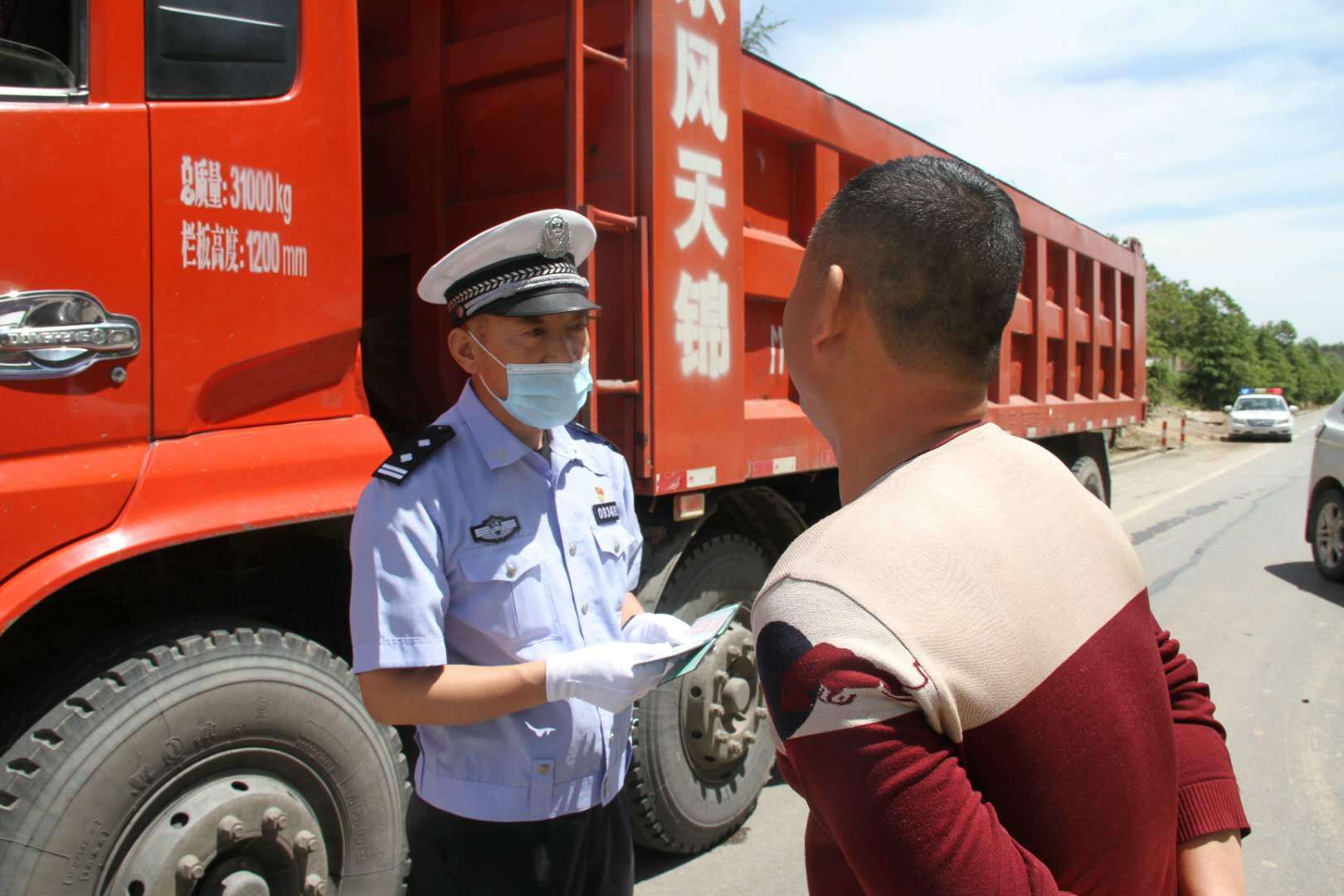 平陸縣交警大隊多措並舉助力大氣汙染防治全力以赴打贏藍天保衛戰