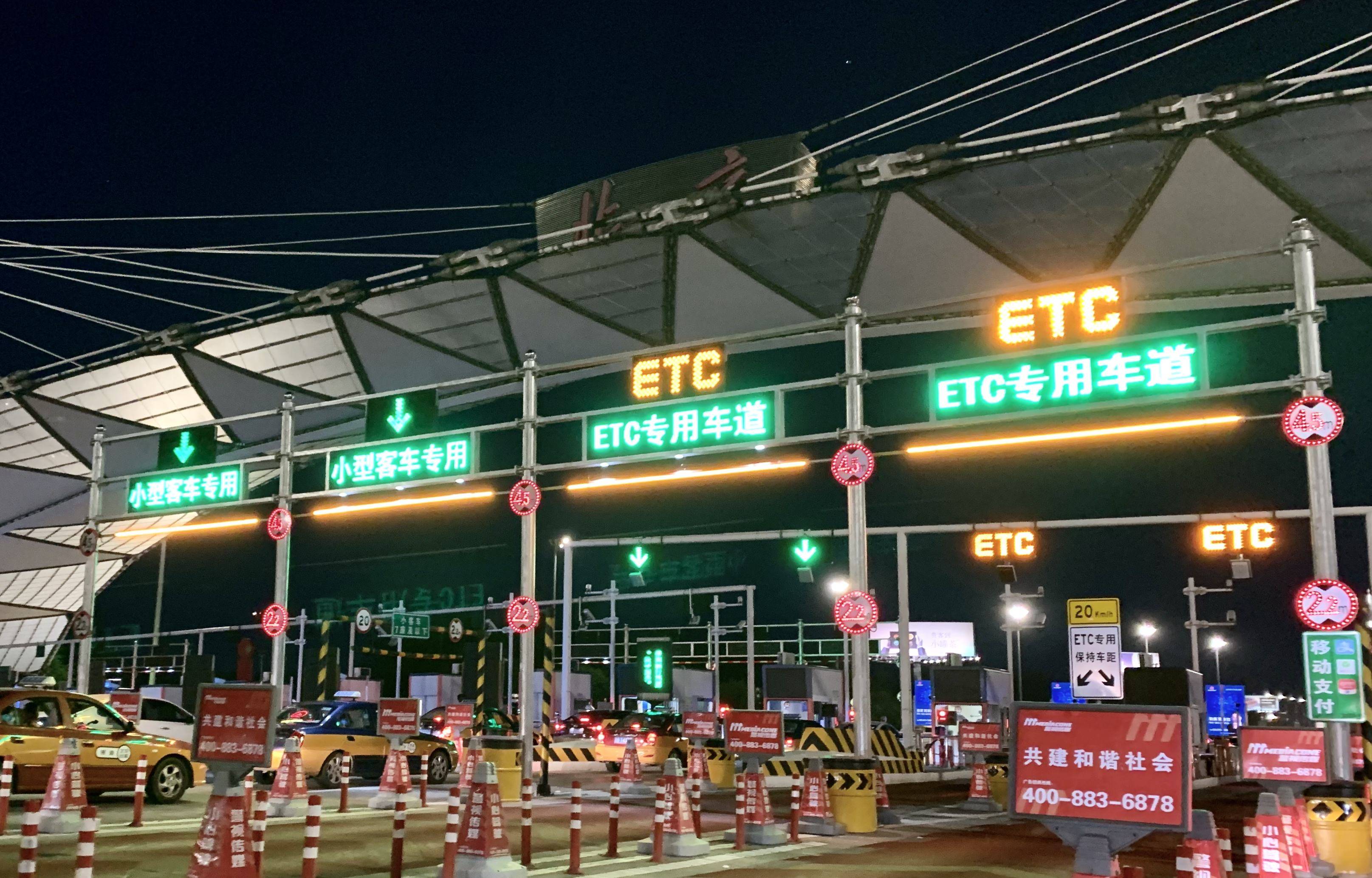 7月1日起施行新规公职人员玩忽职守将受政务处分每年3月12日为植树节