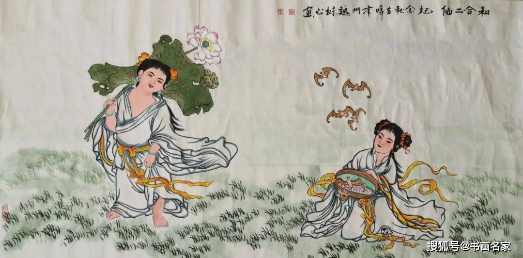 《宝琴踏雪寻梅》尺寸:60x96cm