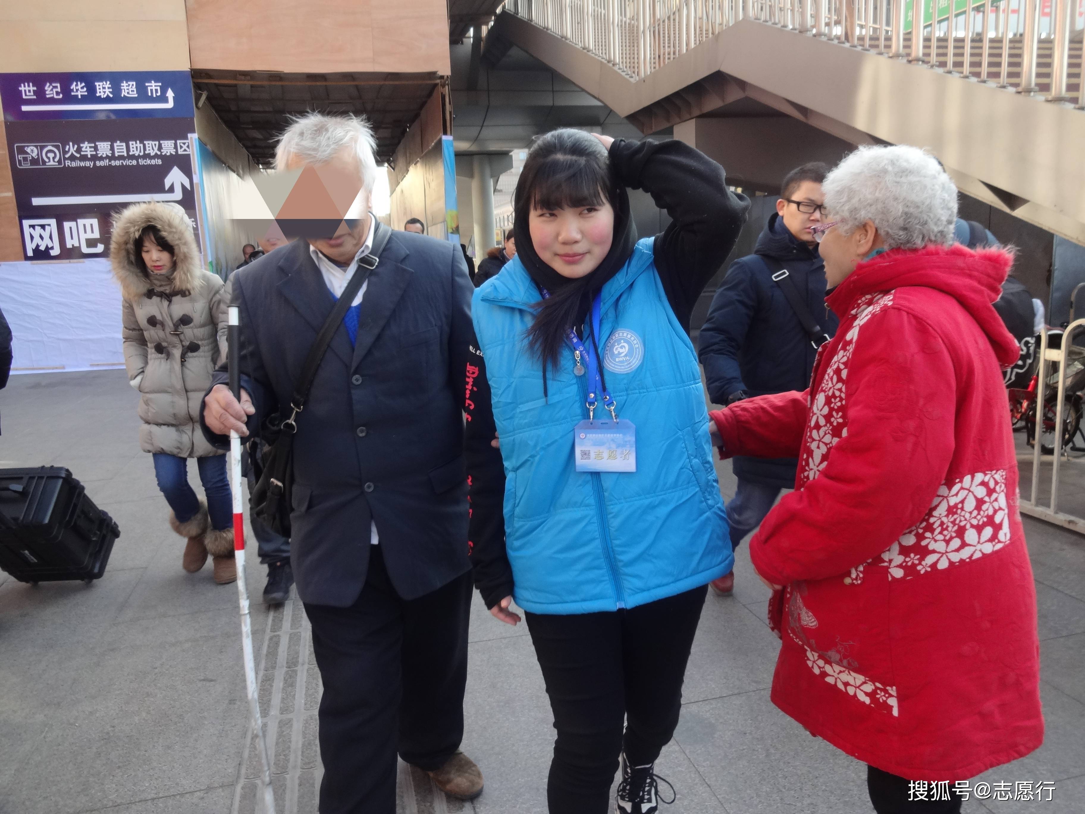 首都学雷锋志愿服务"首都最美志愿者"_马菡