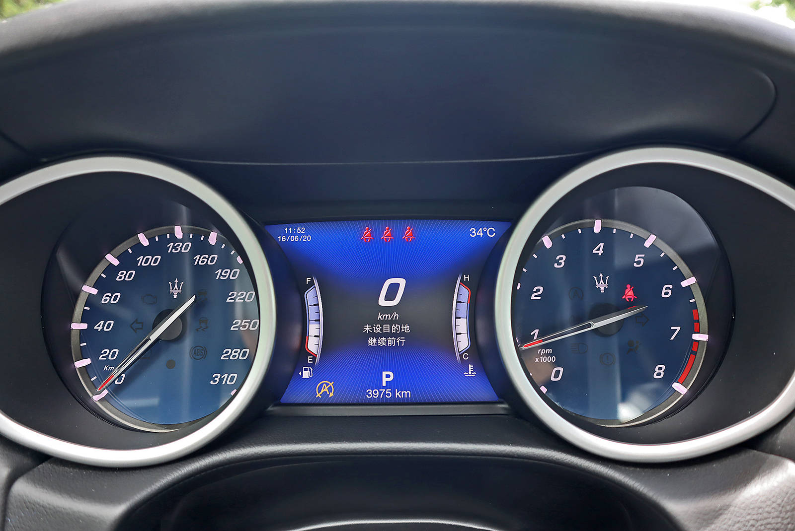 试驾玛莎拉蒂ghibli,离梦想又近了一步