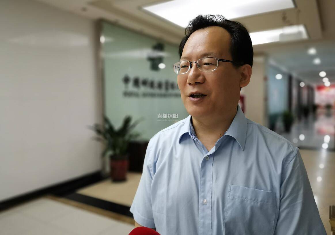 风险补偿基金"四两拨千斤" 绵阳邮政储蓄银行两个月放贷5200万