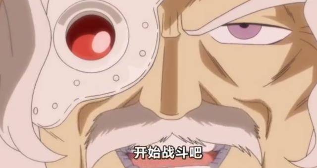 原创龙珠英雄24集悟空贝吉塔被强行削弱超四形态变得不堪一击