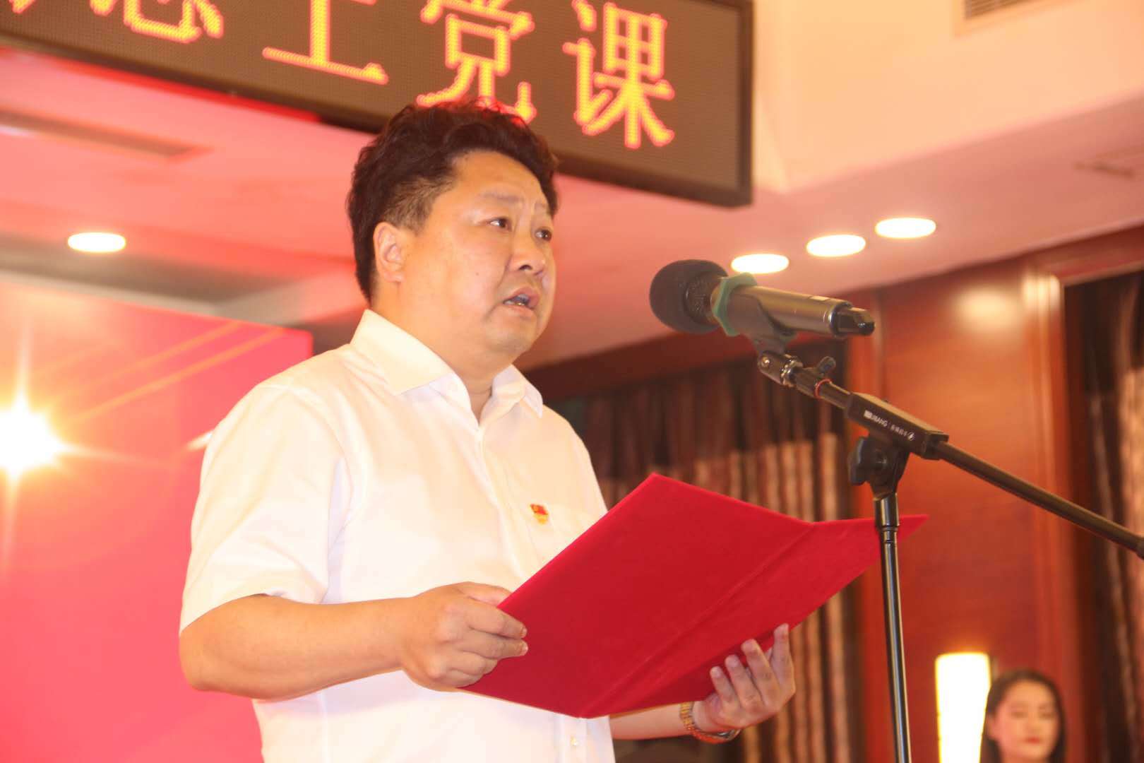 澧县澧阳街道建党99周年文艺汇演暨表彰大会隆重举行