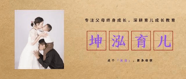 《孔子对中国文化传统的点化与豁醒》:点醒良心,仁心,道德自我