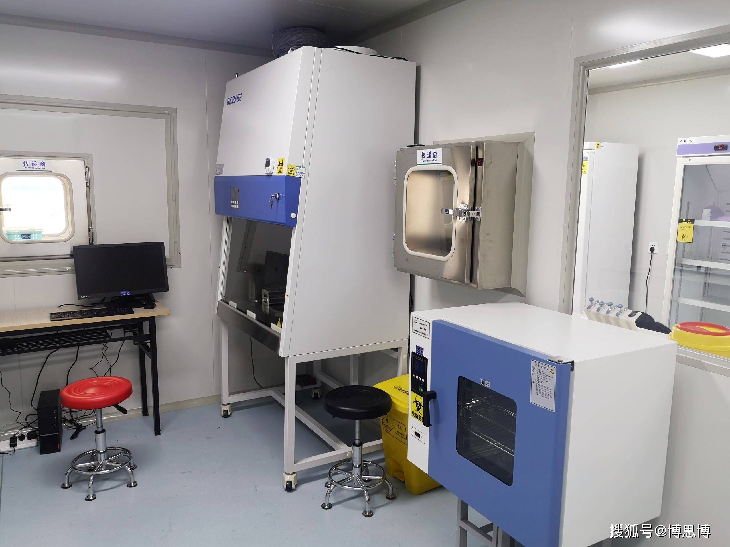 分子病理实验室建设要求——博思博实验室