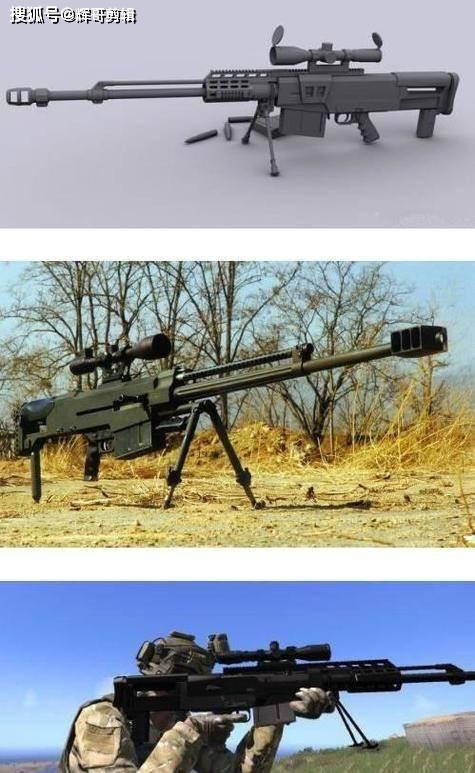 世界最精准的狙击步枪图片