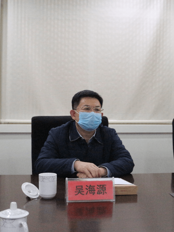 吴海源 来自搜狐网