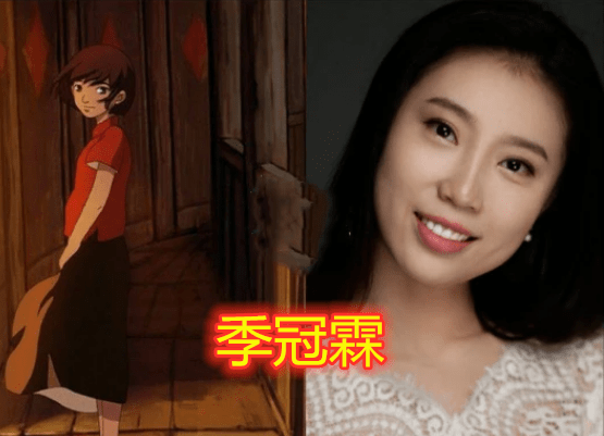 原创《大鱼海棠》配音演员颜值,椿和湫还好,看到鲲:我的青春啊!